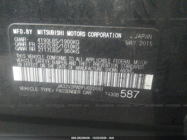 Photo 8 VIN: JA32V2FW2FU022681 - MITSUBISHI LANCER 