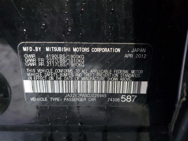 Photo 11 VIN: JA32V2FW3CU026945 - MITSUBISHI LANCER SE 