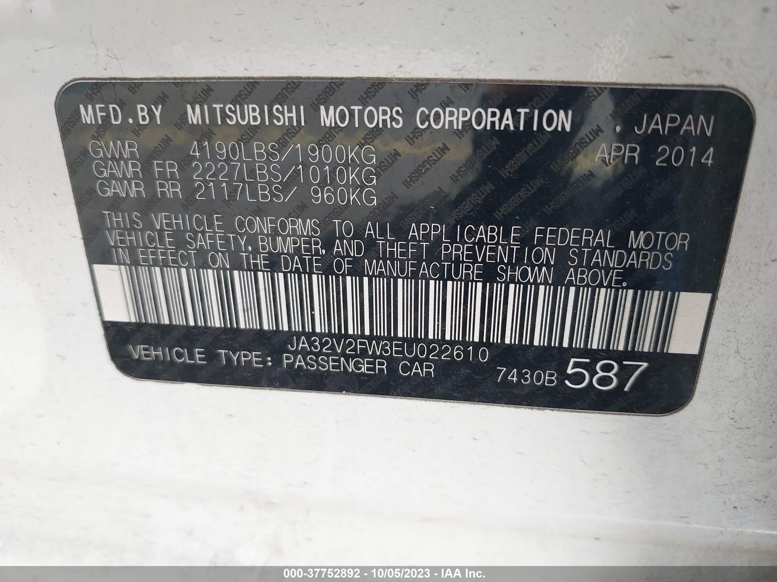 Photo 8 VIN: JA32V2FW3EU022610 - MITSUBISHI LANCER 