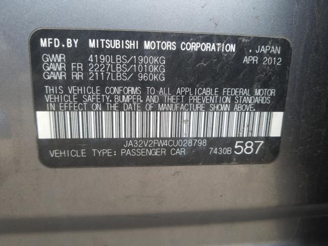 Photo 9 VIN: JA32V2FW4CU028798 - MITSUBISHI LANCER SE 