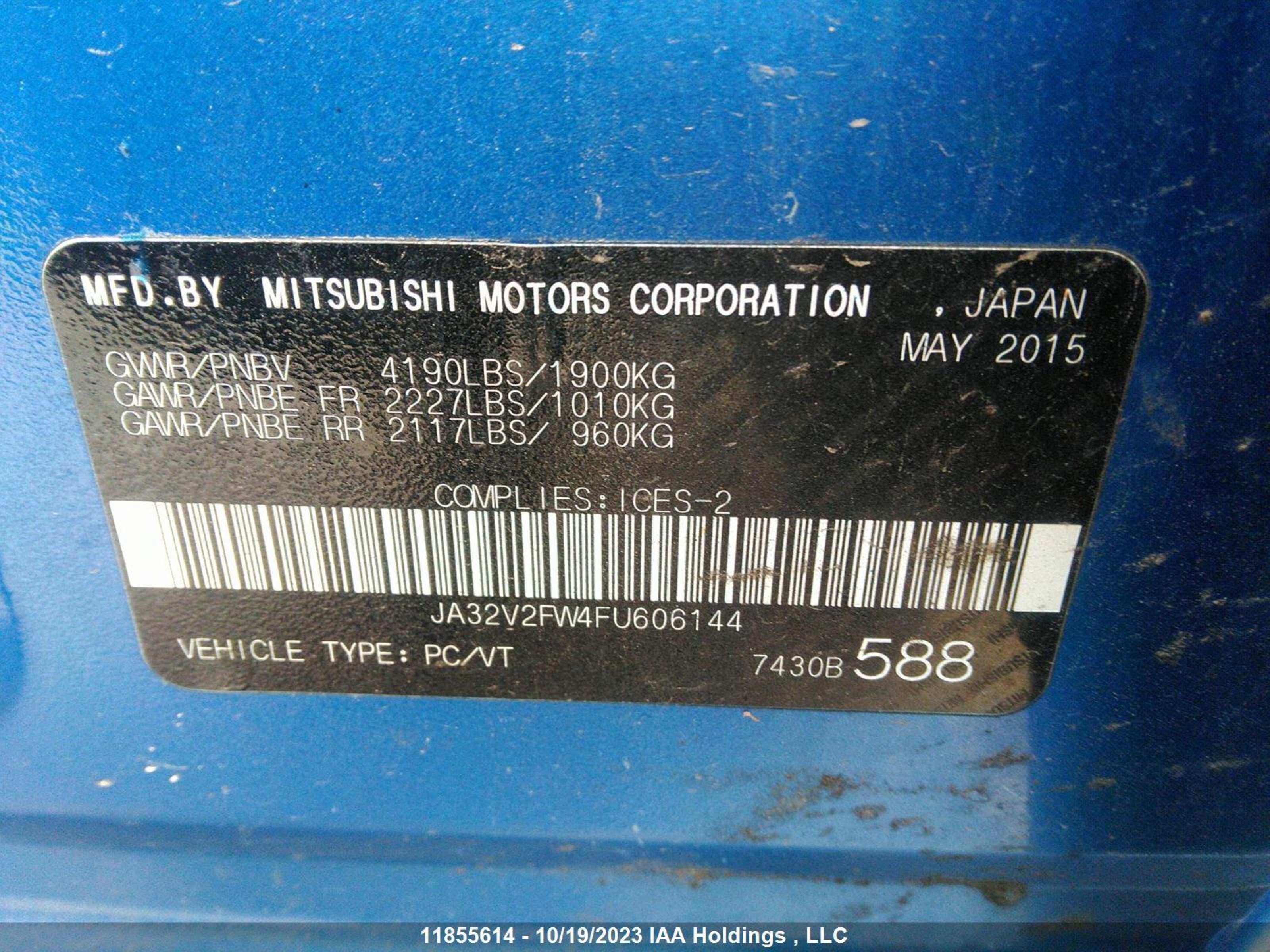 Photo 8 VIN: JA32V2FW4FU606144 - MITSUBISHI LANCER 