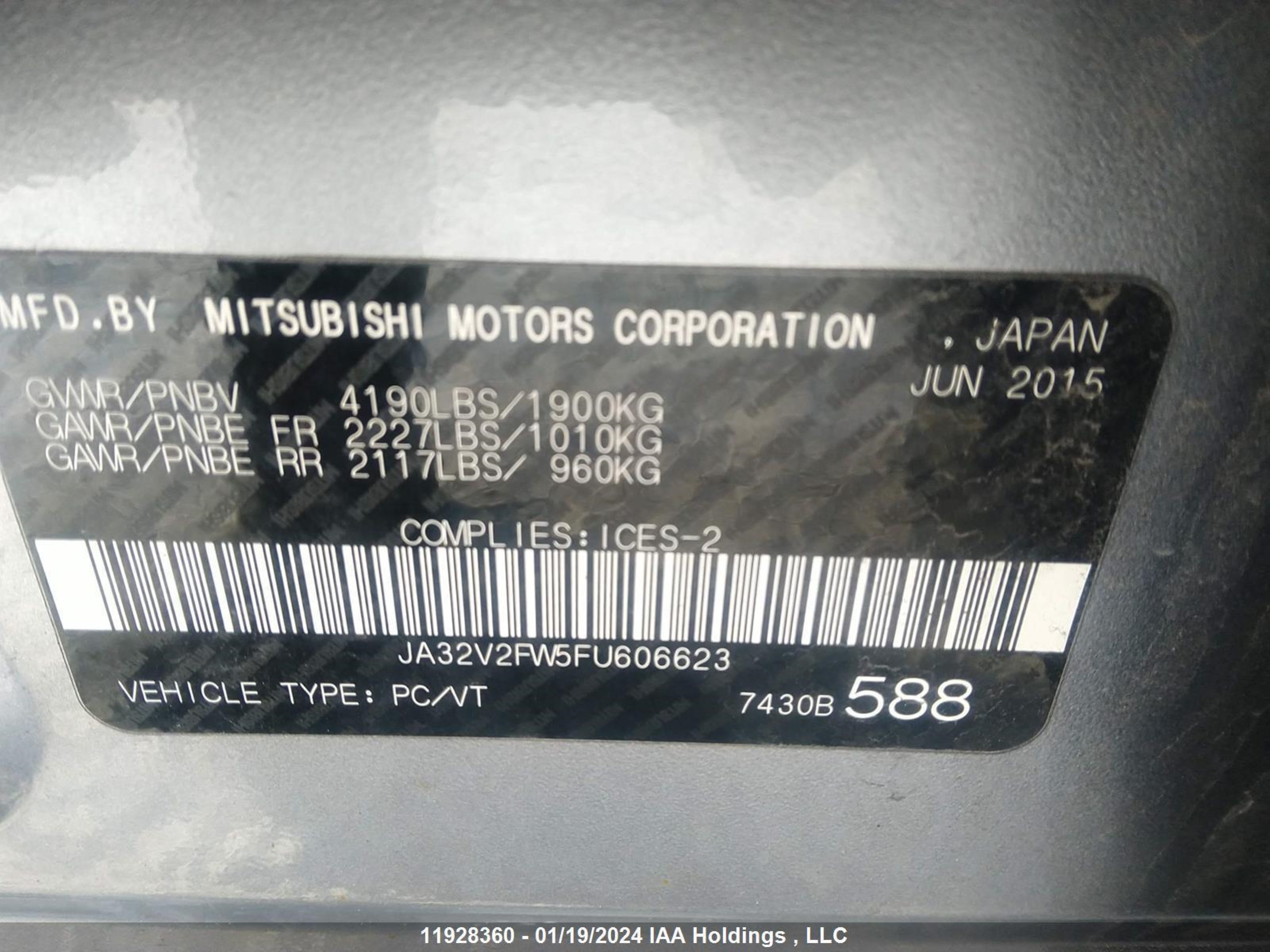 Photo 8 VIN: JA32V2FW5FU606623 - MITSUBISHI LANCER 