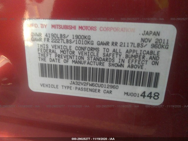 Photo 8 VIN: JA32V2FW6CU012960 - MITSUBISHI LANCER 