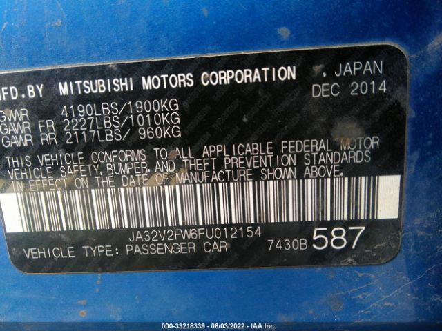 Photo 8 VIN: JA32V2FW6FU012154 - MITSUBISHI LANCER 