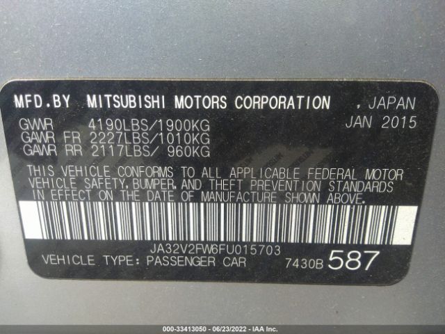 Photo 8 VIN: JA32V2FW6FU015703 - MITSUBISHI LANCER 