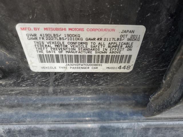 Photo 11 VIN: JA32V2FW7CU008691 - MITSUBISHI LANCER SE 