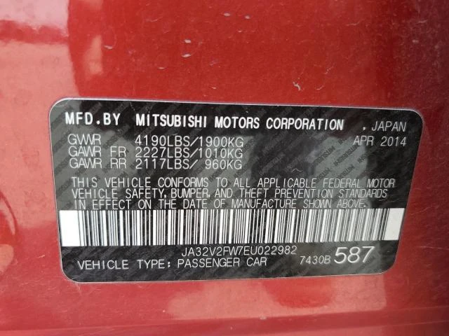 Photo 11 VIN: JA32V2FW7EU022982 - MITSUBISHI LANCER SE 