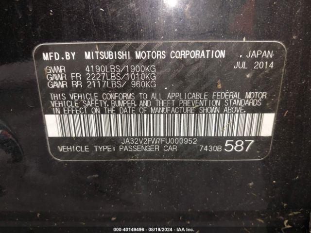 Photo 8 VIN: JA32V2FW7FU000952 - MITSUBISHI LANCER 