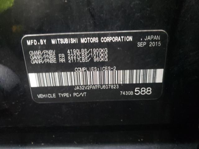 Photo 9 VIN: JA32V2FW7FU607823 - MITSUBISHI LANCER SE 