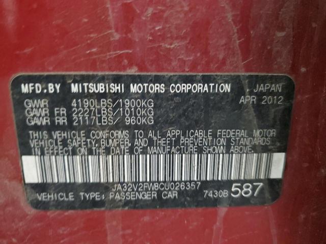 Photo 9 VIN: JA32V2FW8CU026357 - MITSUBISHI LANCER SE 