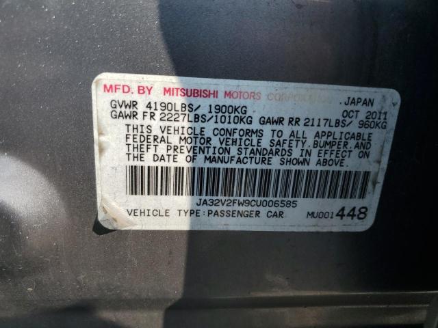 Photo 11 VIN: JA32V2FW9CU006585 - MITSUBISHI LANCER SE 