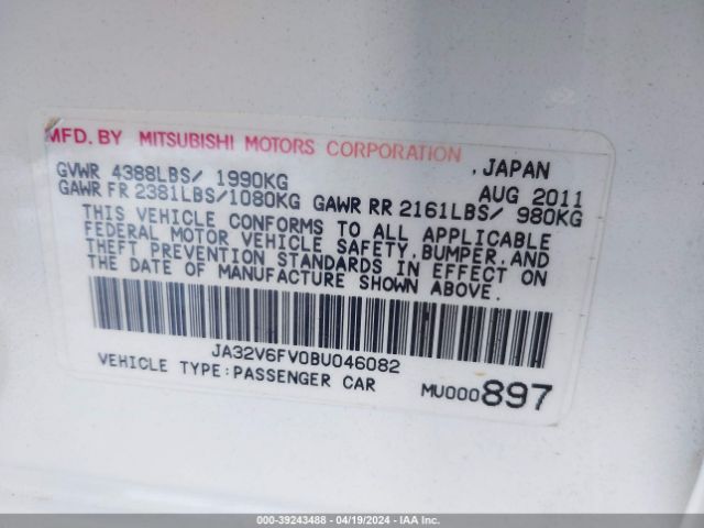 Photo 8 VIN: JA32V6FV0BU046082 - MITSUBISHI LANCER 