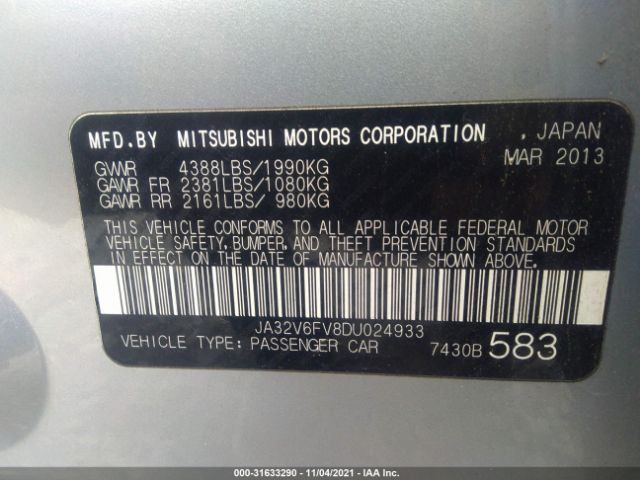 Photo 8 VIN: JA32V6FV8DU024933 - MITSUBISHI LANCER 