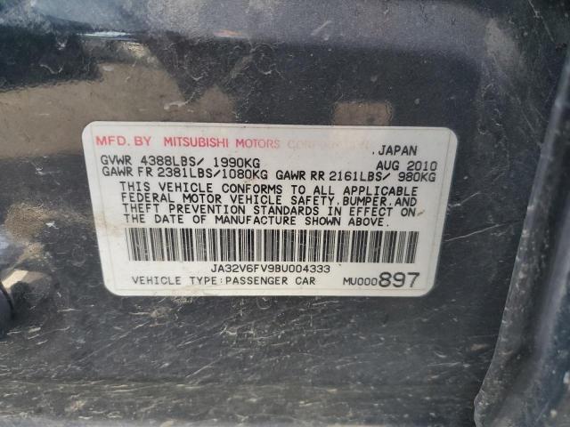 Photo 11 VIN: JA32V6FV9BU004333 - MITSUBISHI LANCER 