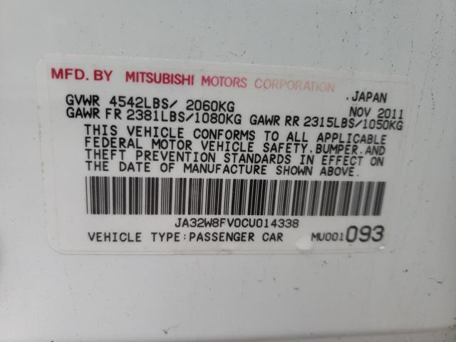 Photo 9 VIN: JA32W8FV0CU014338 - MITSUBISHI EVO 