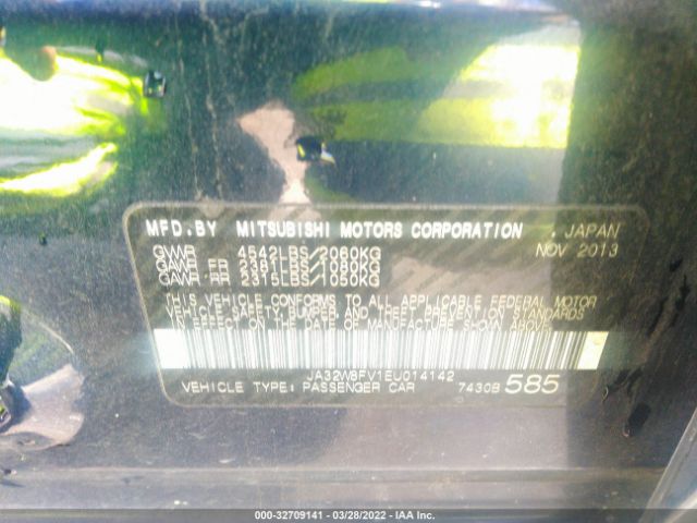 Photo 8 VIN: JA32W8FV1EU014142 - MITSUBISHI LANCER EVOLUTION 