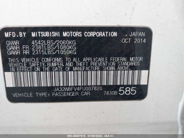 Photo 8 VIN: JA32W8FV4FU007820 - MITSUBISHI LANCER EVOLUTION 