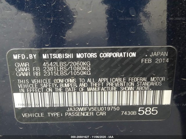 Photo 8 VIN: JA32W8FV5EU019750 - MITSUBISHI LANCER EVOLUTION 