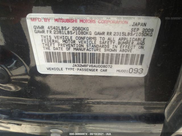 Photo 8 VIN: JA32W8FV6AU008072 - MITSUBISHI LANCER 