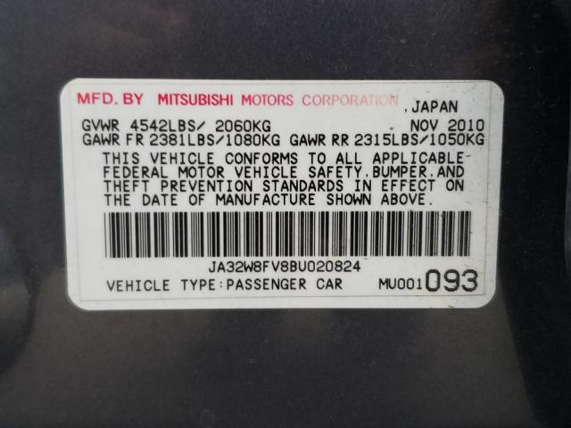 Photo 9 VIN: JA32W8FV8BU020824 - MITSUBISHI LANCER EVO 