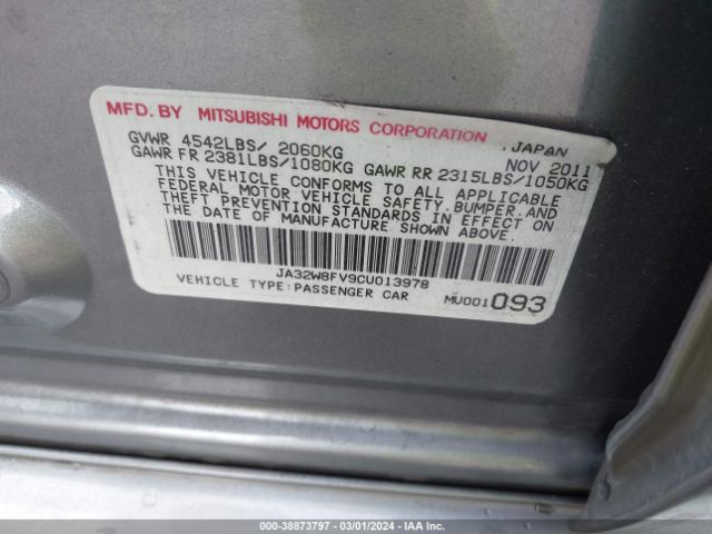 Photo 8 VIN: JA32W8FV9CU013978 - MITSUBISHI LANCER EVOLUTION 