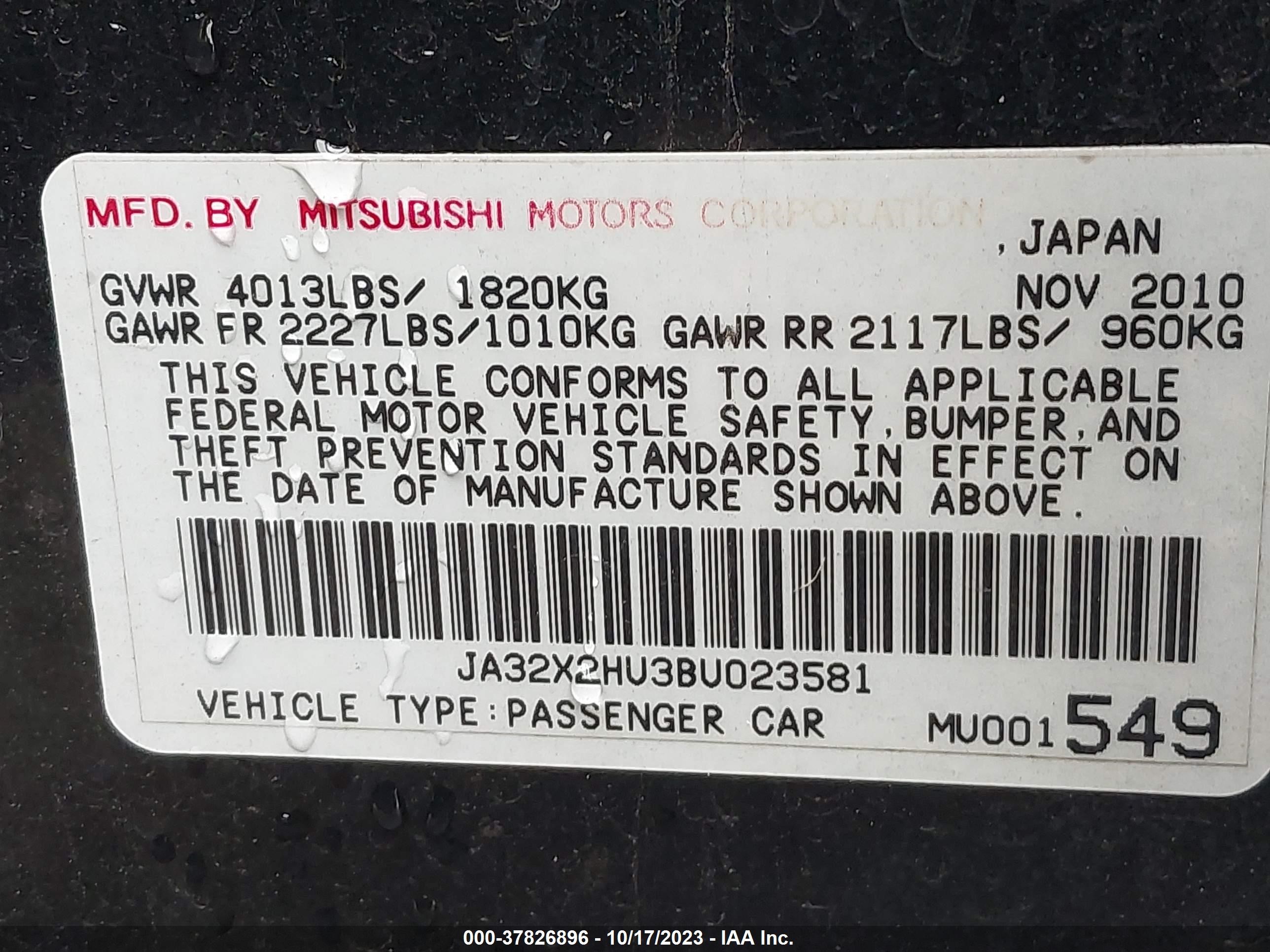 Photo 8 VIN: JA32X2HU3BU023581 - MITSUBISHI LANCER 