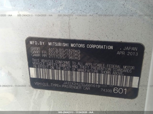 Photo 8 VIN: JA32X2HU7EU001619 - MITSUBISHI LANCER SPORTBACK 