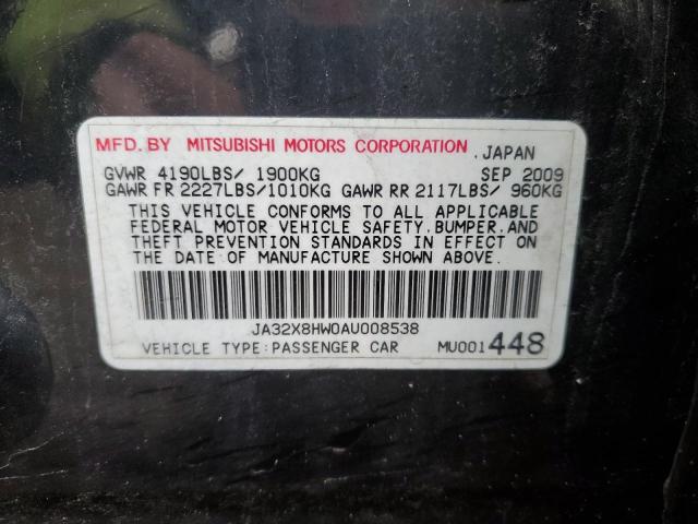 Photo 11 VIN: JA32X8HW0AU008538 - MITSUBISHI LANCER GTS 