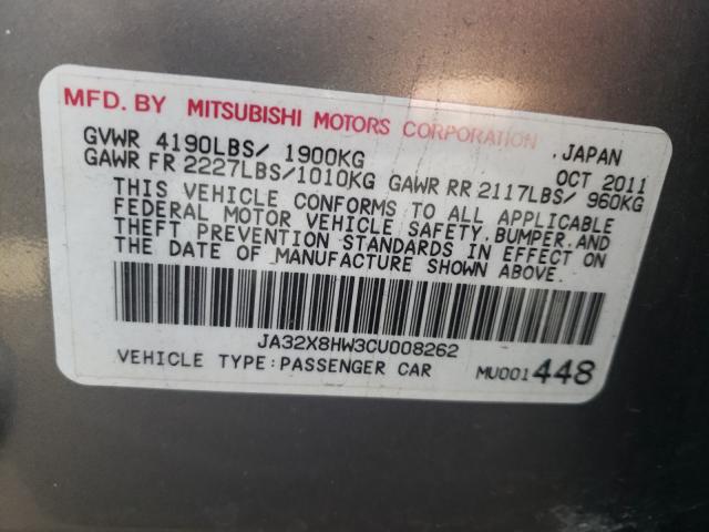 Photo 9 VIN: JA32X8HW3CU008262 - MITSUBISHI LANCER GT 