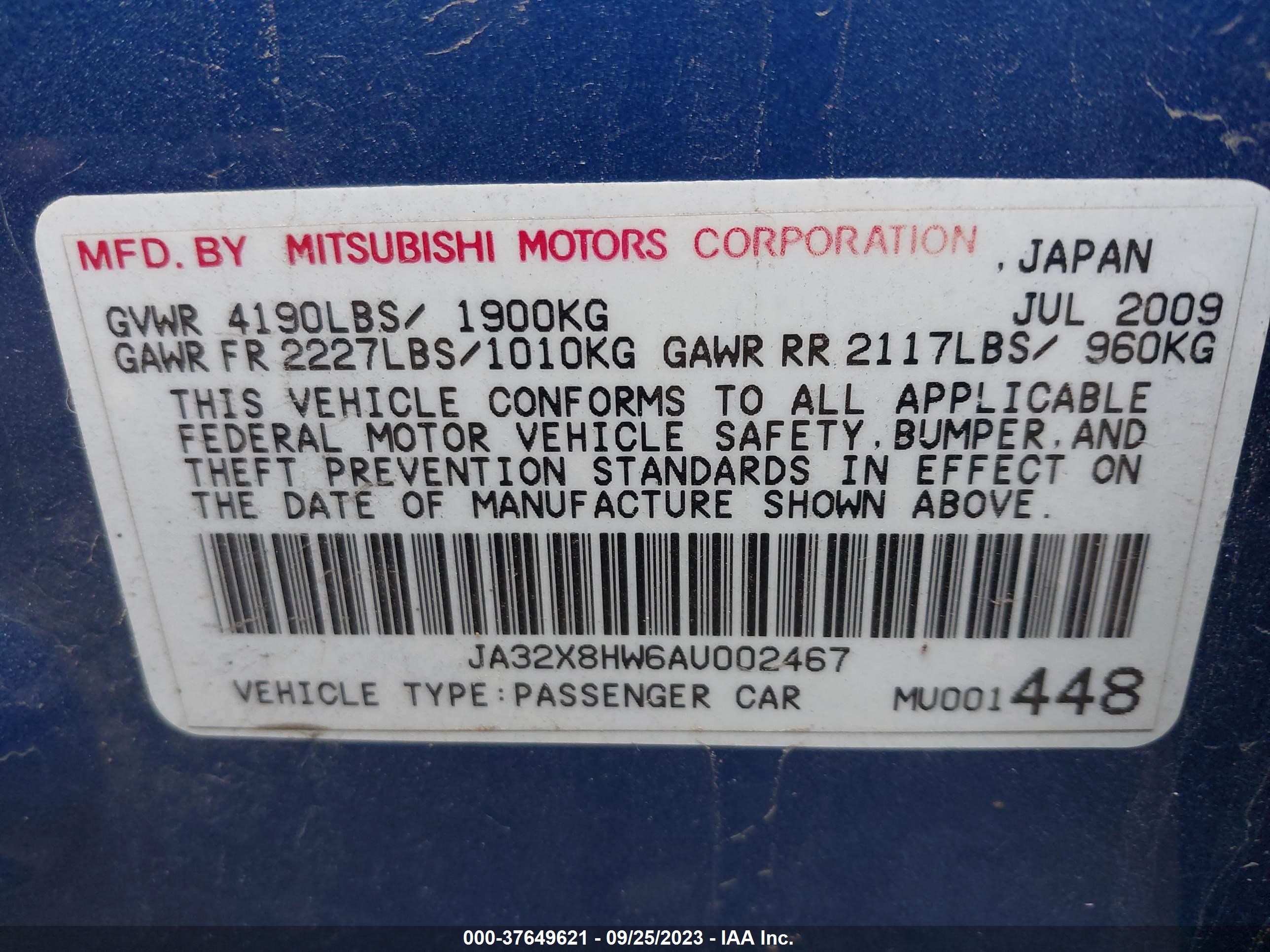 Photo 8 VIN: JA32X8HW6AU002467 - MITSUBISHI LANCER 