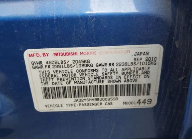 Photo 8 VIN: JA32Y6HV9BU009598 - MITSUBISHI LANCER 