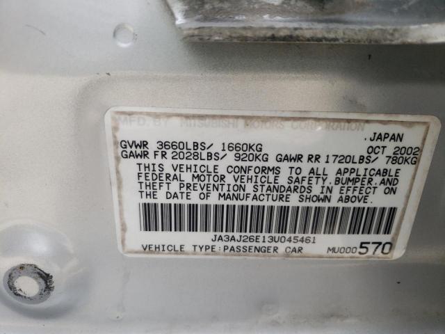 Photo 11 VIN: JA3AJ26E13U045461 - MITSUBISHI LANCER ES 