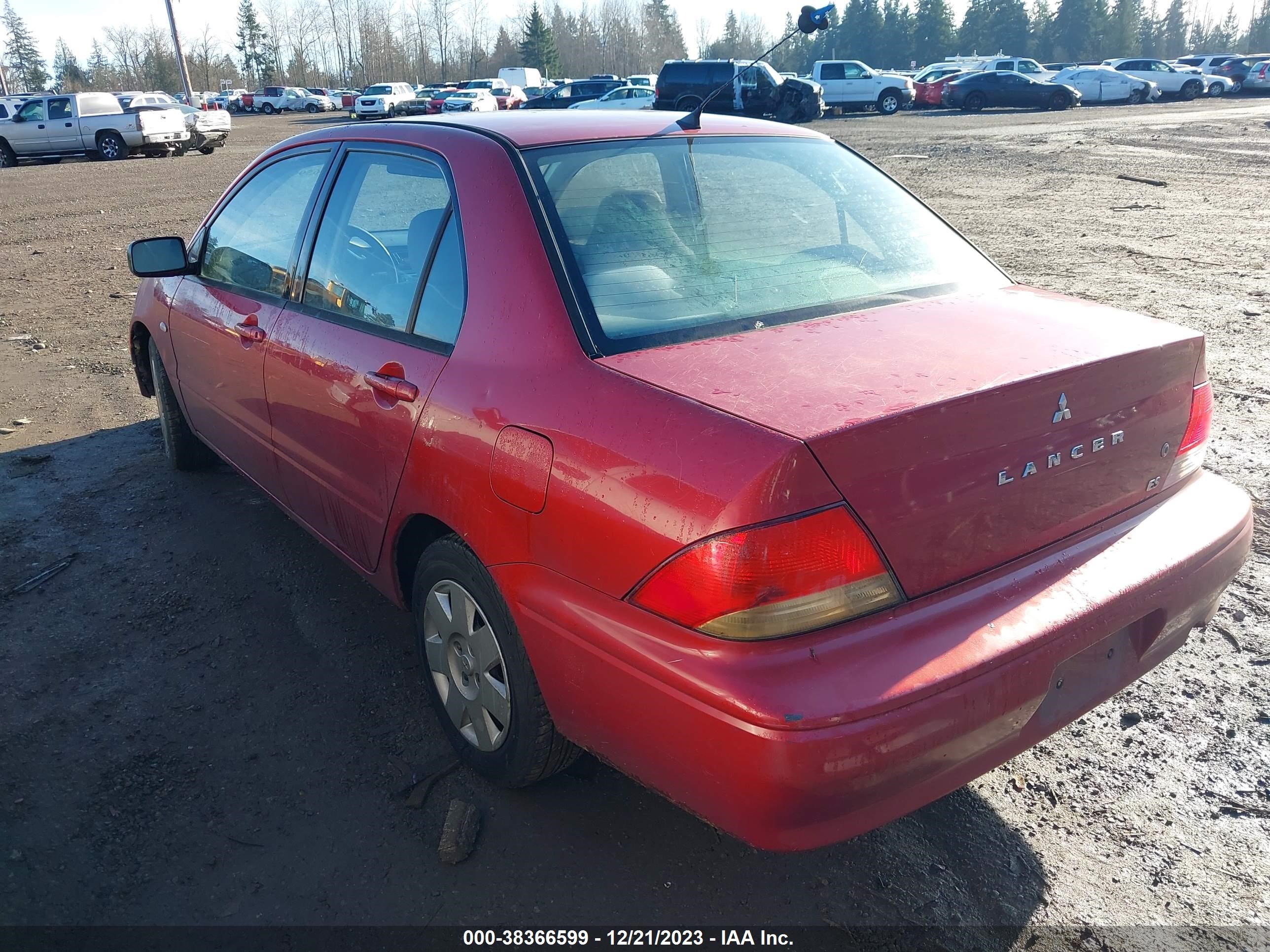 Photo 2 VIN: JA3AJ26E22U057228 - MITSUBISHI LANCER 