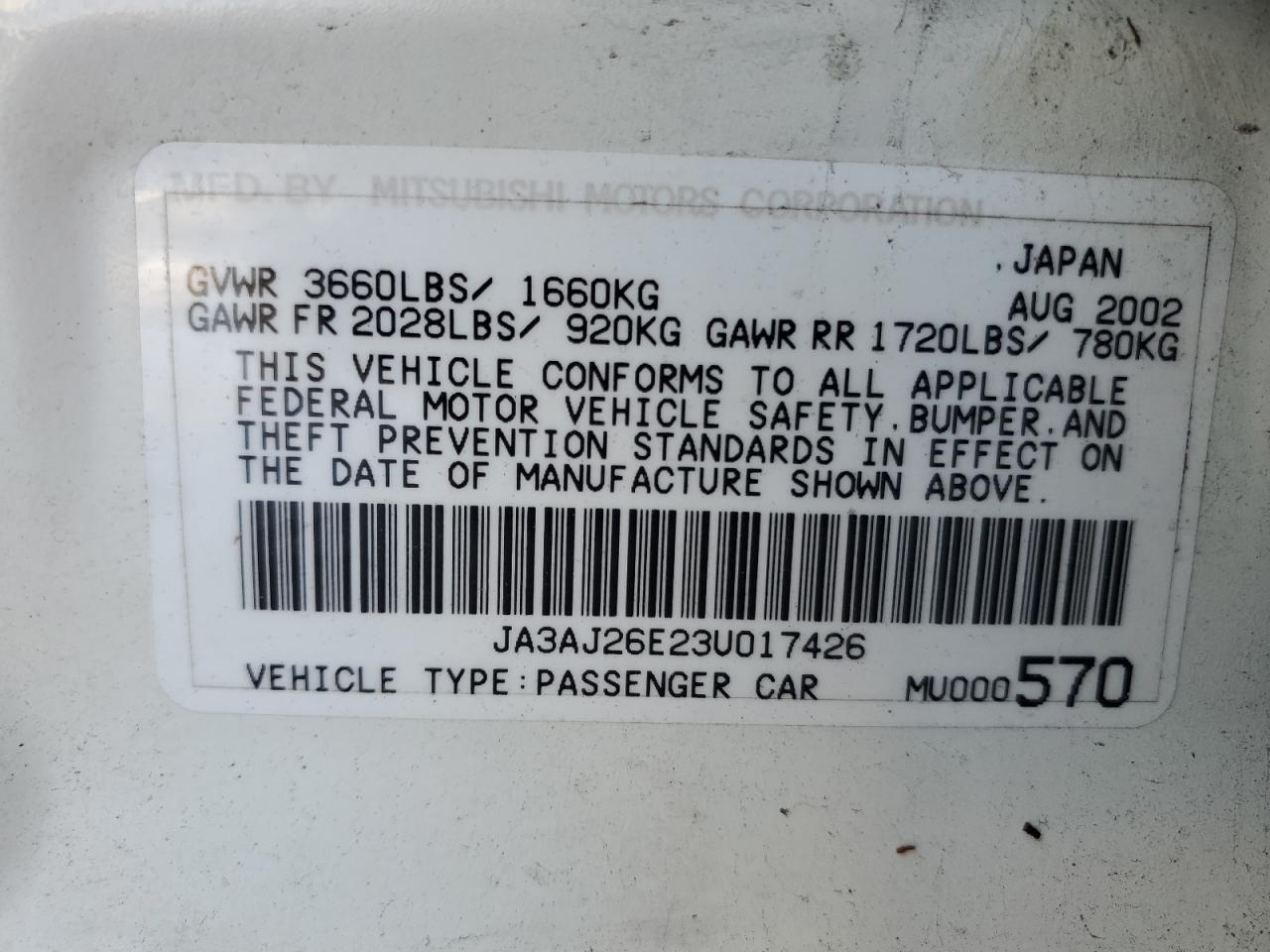 Photo 11 VIN: JA3AJ26E23U017426 - MITSUBISHI LANCER 