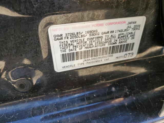 Photo 11 VIN: JA3AJ26E26U062905 - MITSUBISHI LANCER ES 