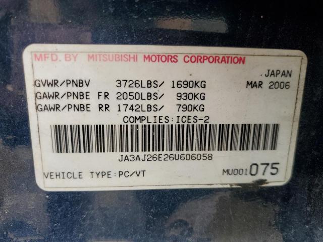 Photo 12 VIN: JA3AJ26E26U606058 - MITSUBISHI LANCER 