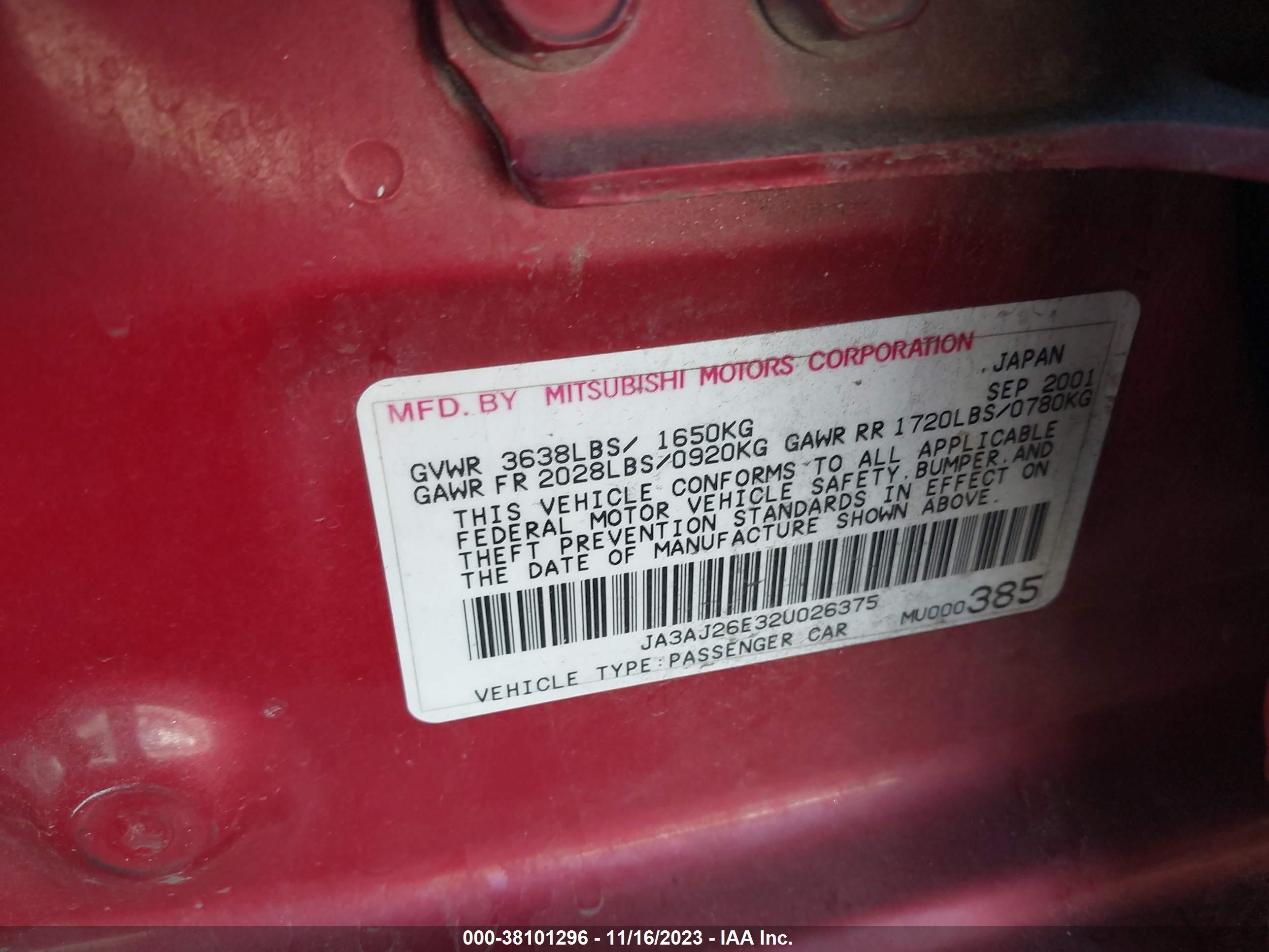 Photo 8 VIN: JA3AJ26E32U026375 - MITSUBISHI LANCER 