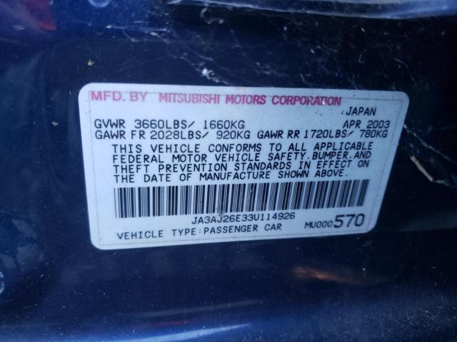 Photo 11 VIN: JA3AJ26E33U114926 - MITSUBISHI LANCER ES 