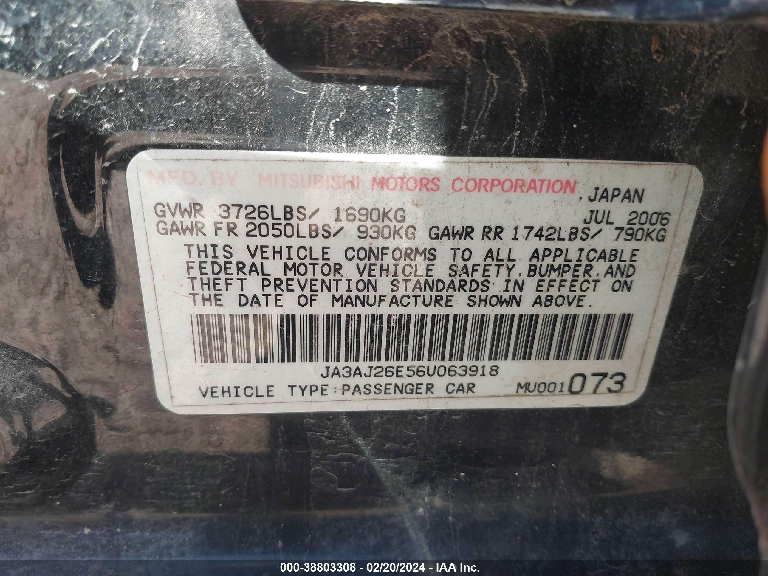 Photo 8 VIN: JA3AJ26E56U063918 - MITSUBISHI LANCER 