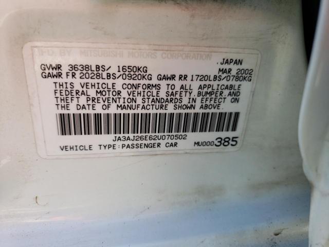 Photo 11 VIN: JA3AJ26E62U070502 - MITSUBISHI LANCER ES 