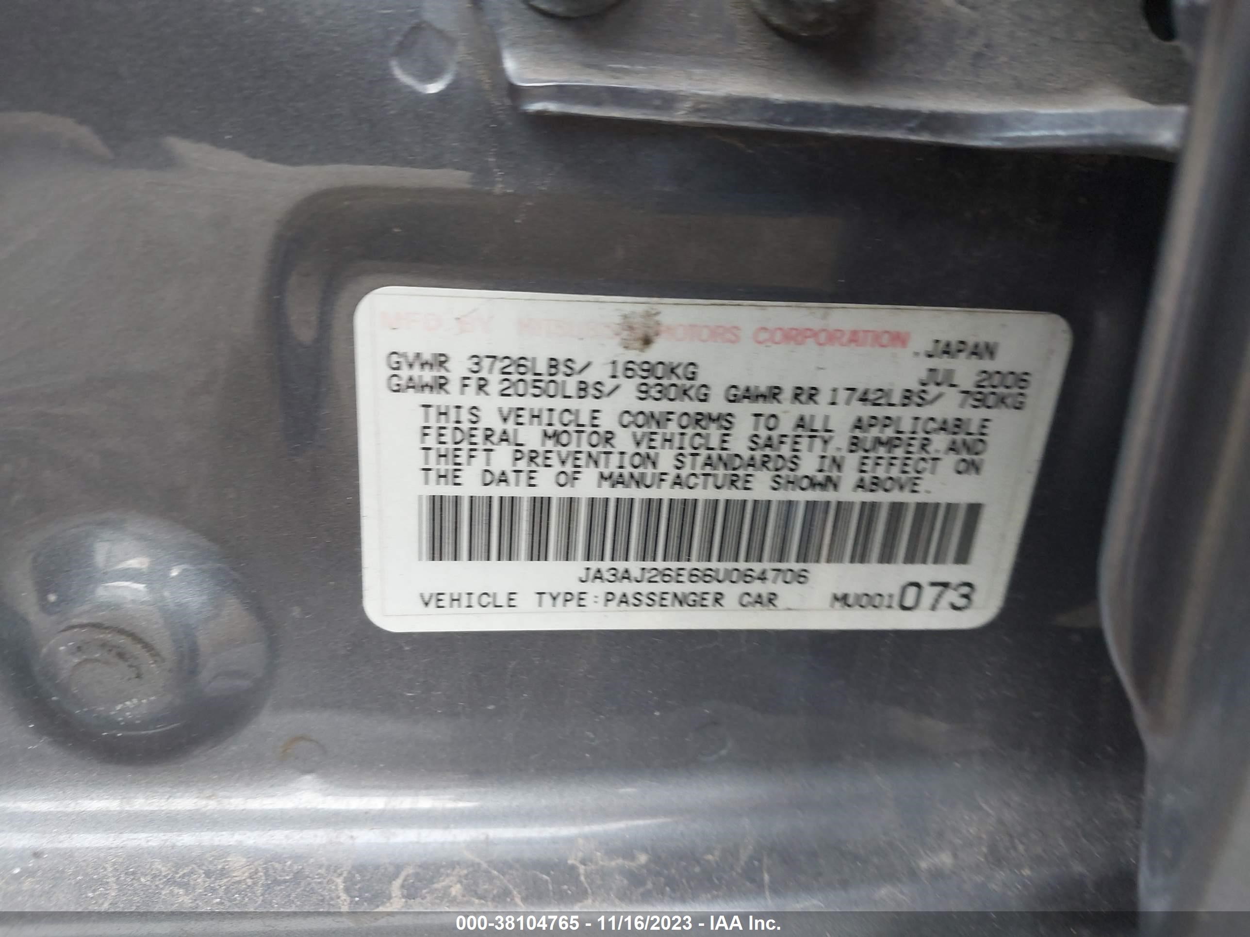 Photo 8 VIN: JA3AJ26E66U064706 - MITSUBISHI LANCER 