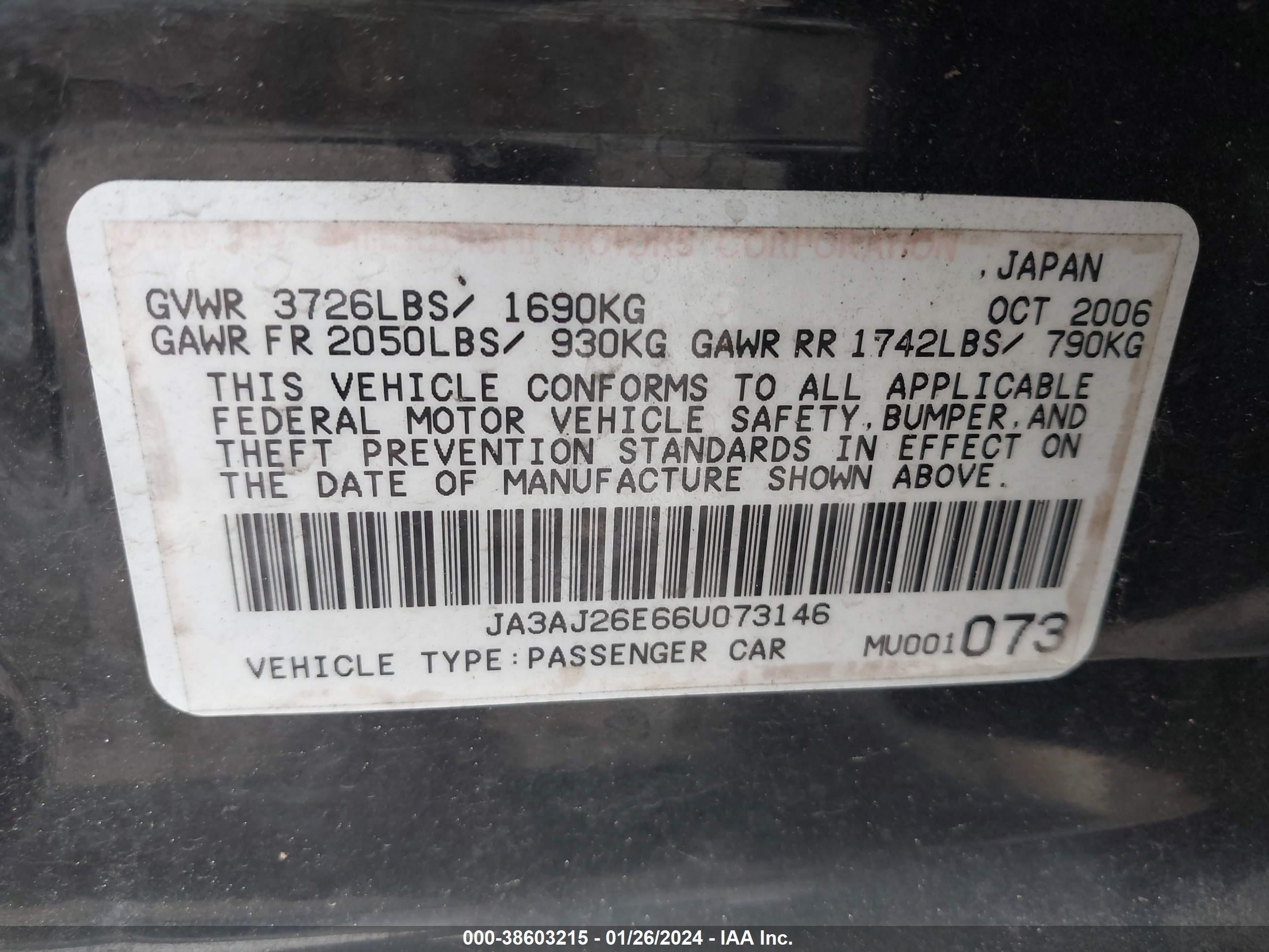 Photo 8 VIN: JA3AJ26E66U073146 - MITSUBISHI LANCER 