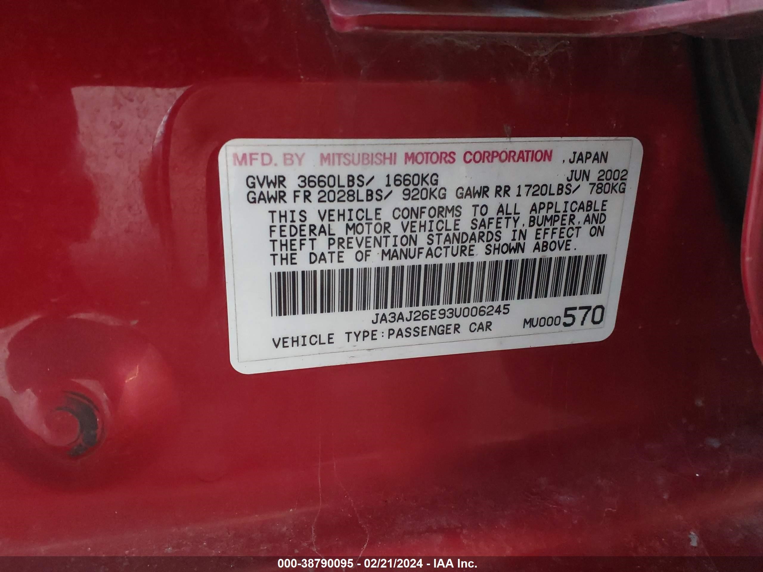 Photo 8 VIN: JA3AJ26E93U006245 - MITSUBISHI LANCER 