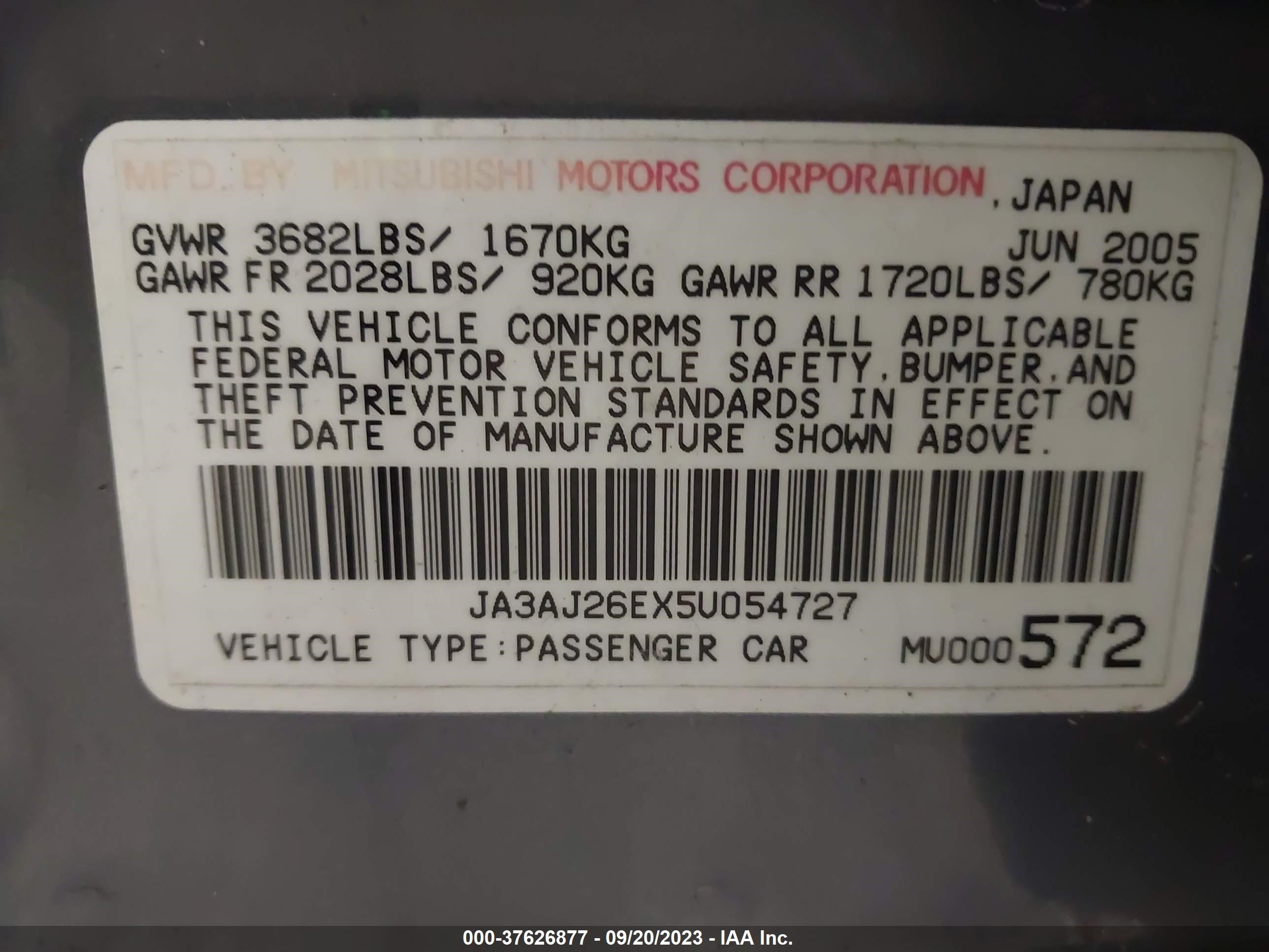 Photo 8 VIN: JA3AJ26EX5U054727 - MITSUBISHI LANCER 