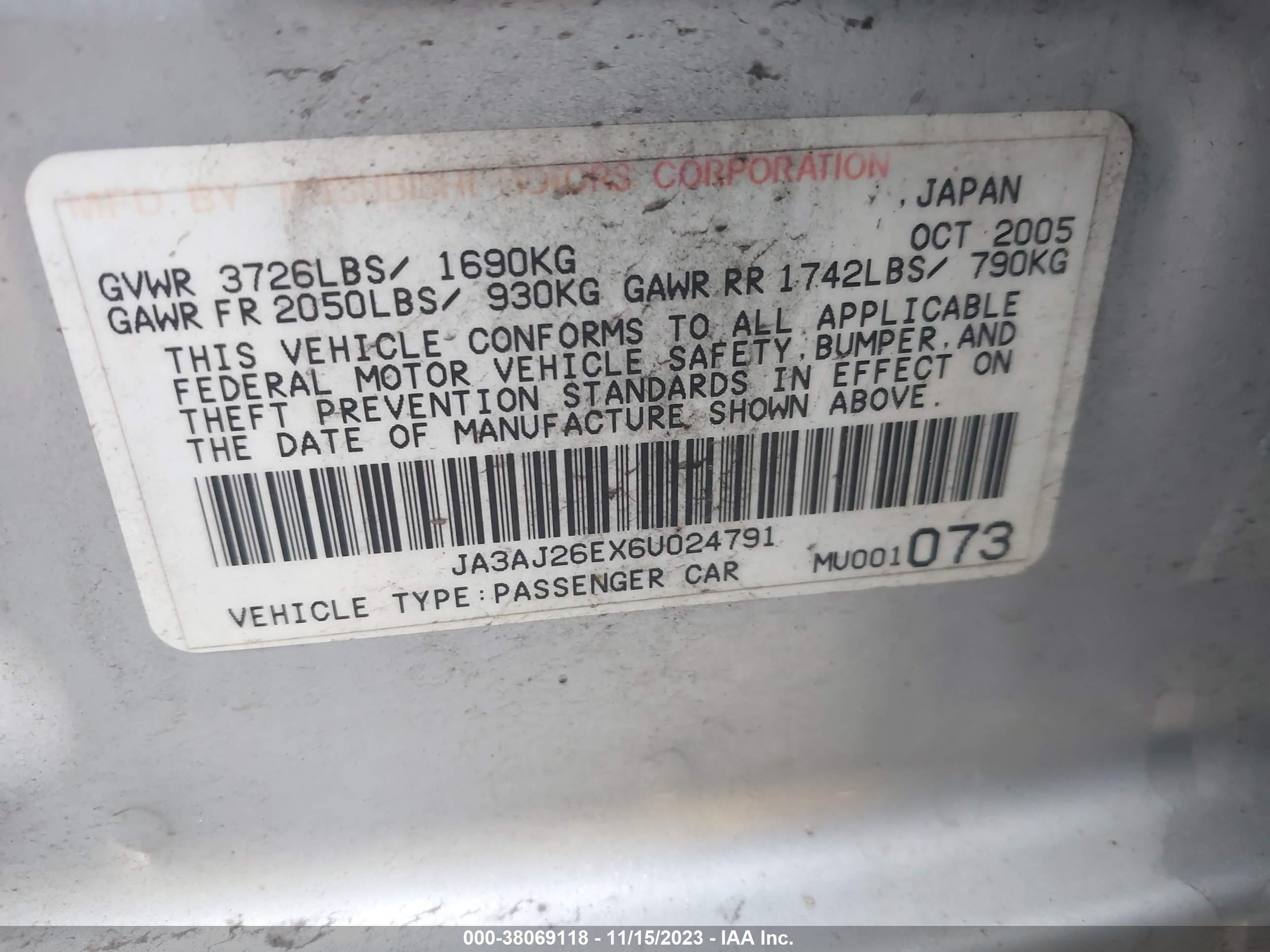 Photo 8 VIN: JA3AJ26EX6U024791 - MITSUBISHI LANCER 