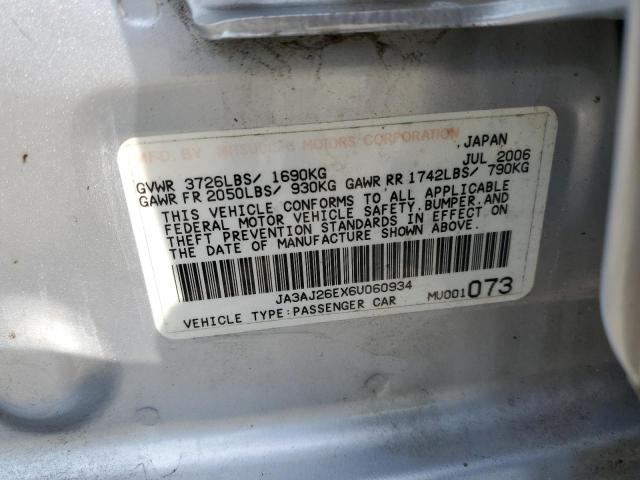 Photo 11 VIN: JA3AJ26EX6U060934 - MITSUBISHI LANCER ES 