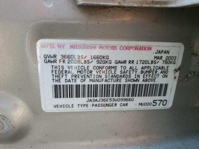 Photo 11 VIN: JA3AJ36E53U099660 - MITSUBISHI LANCER LS 