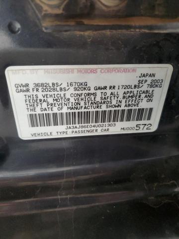 Photo 11 VIN: JA3AJ86E04U021303 - MITSUBISHI LANCER 