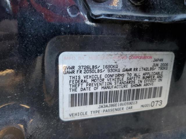 Photo 11 VIN: JA3AJ86E16U059013 - MITSUBISHI LANCER OZ 