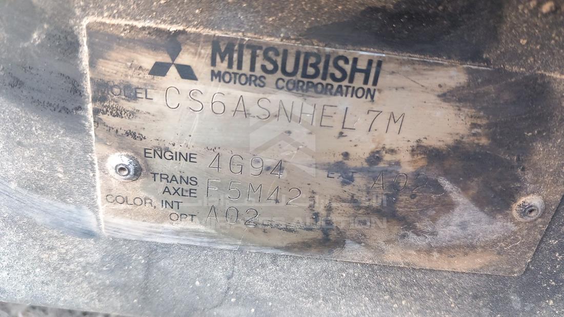 Photo 4 VIN: JA3AJ86E52U003912 - MITSUBISHI LANCER 